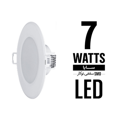 پنل سقفی توکار 7 وات مهند
