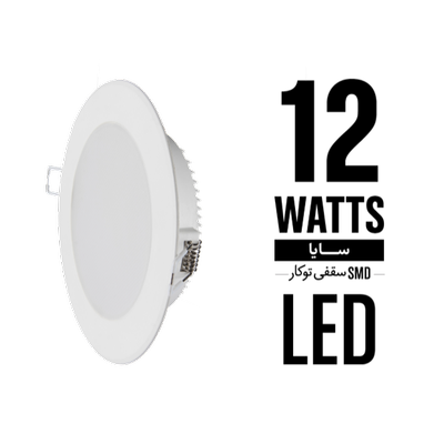 پنل سقفی توکار 12 وات مهند