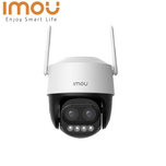 دوربین بیسیم 4مگاپیکسل آیمو کروزر مدلImou Cruiser SE IPCS41FEP