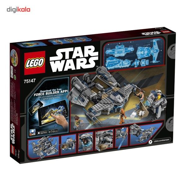 لگو سری Star Wars مدل StarScavenger 75147