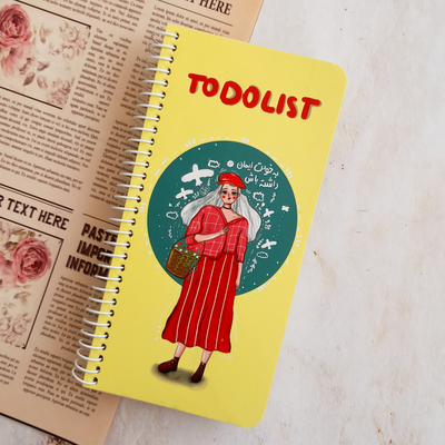 تودولیست رویا