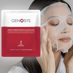 ماسک ورقه ای ترمیم کننده کلاژن ژنوسیس 1 عددی
