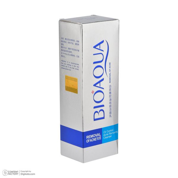 فوم شستشوی صورت بی آکوا مدل 00057 مناسب برای پوست آکنهای وزن 100 گرم