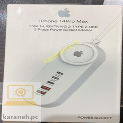 شارژر 5 پورت 35 وات اپل