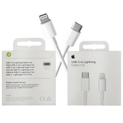 کابل شارژ Type-C به Lightning اپل (اصلی)