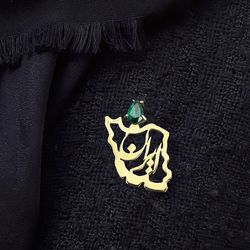 سنجاق میخی (بچ)  ایران نوشتن نگیندار(2)