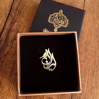 سنجاق سینه مبخی (بج) ایران لوگو 2 (بدون نگین)