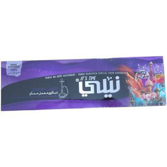 تنباکو نیلی مسکو (باکسی)