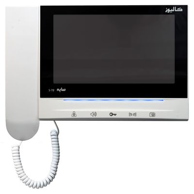 مانیتور دربازکن کالیوز مدل سایه S72