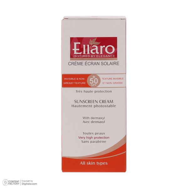 ضد آفتاب بدون رنگ الارو مدل SPF50 محافظ UVA ،UVB، ضد چروک، مناسب انواع پوست حجم 50 میلیلیتر