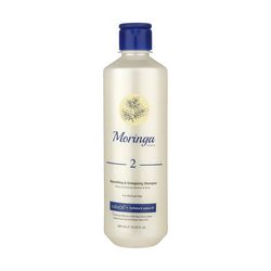 شامپو مغذی و انرژی‌بخش مورینگا اِمو مدل 2 مناسب موهای معمولی حجم 200 میلی لیتر