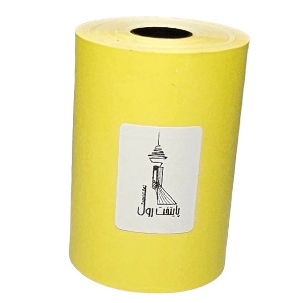 کاغذ پرینتر حرارتی پایتخت رول مدل Y80mm بسته 30 عددی