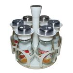 ست جا ادویه کاپریس 7 پارچه مدل گردان بیوتی کد 2022