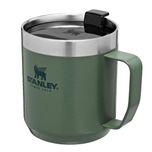 ماگ سفری استنلی مدل 9366 گنجایش 0.35 لیتر