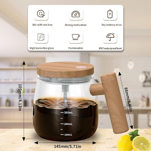 ماگ طرح همزن دار مدل EM-CUP