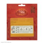 زعفران سرگل سحرخیز - 4.608 گرم