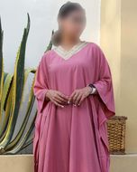 کفتان نخ هندی 1185