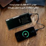مودم 4G LTE قابل حمل اسفیورد مدل M770 با باتری 8000mAh، پشتیبانی از 10 دستگاه همزمان، سرعت دانلود تا 50Mbps، فایروال داخلی و اتص