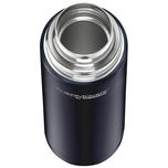 فلاسک ترموس مدل ThermoCafe EveryDay گنجایش 0.7 لیتر