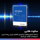 هارد دیسک اینترنال وسترن دیجیتال مدل WD BLUE WD5000AAKX ظرفیت 500 گیگابایت دست دوم