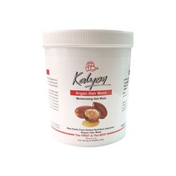 ماسک مو کالیون مدل آرگان Argan حجم 750 میلی لیتر