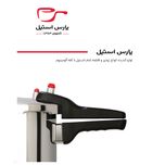 زودپز پارس استیل مدل کف سه لایه گنجایش 6 لیتر