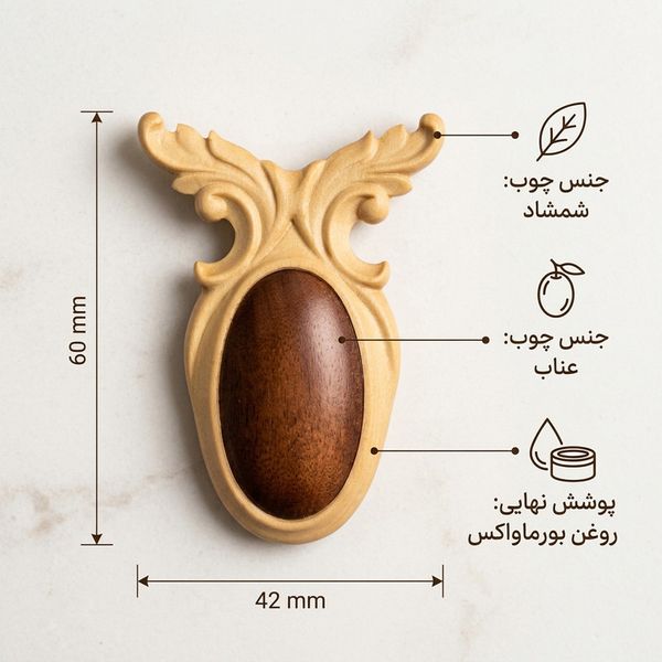 گردنبند چوبی مدل ناردانه
