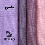 پرده نوین پرده خورشید مدل کتان NY311 سایز 280 × 140 سانتی متر