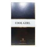 ادو پرفیوم زنانه روونا مدل Cool Girl حجم 100 میلی لیتر