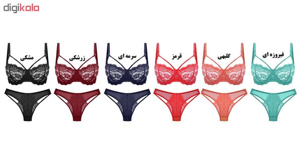 ست شورت و سوتین زنانه مدل لیدوما کد 1011GO رنگ گلبهی