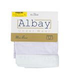 شورت پادار مردانه مدل MDSS-CF4086*888