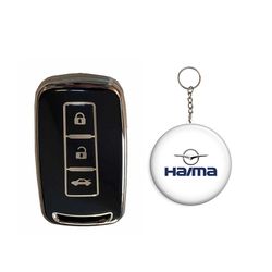 کاور ریموت و سوئیچ خودرو قطعه سازان کبیر مدل COV-HAIMA-3010205 مناسب برای هایما S7  به همراه جاسوئیچی