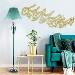 دیوارکوب آرتافرین مدل شعر دنیا همه هیچ و اهل دنیا همه هیچ ای هیچ برای هیچ بر هیچ مپیچ