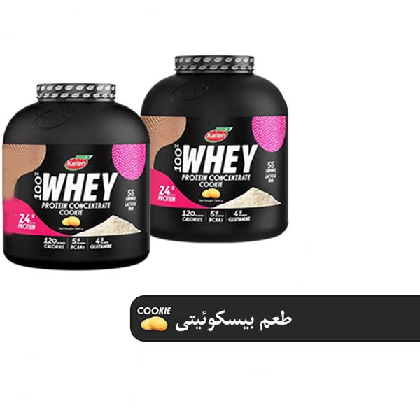 پودر پروتئین بیسکوئیت کاله پرو - 1800 گرم*188