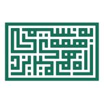 دیوارکوب آرتافرین مدل کتیبه شعر به نسیمی همه ی راه بهم میریزد 02