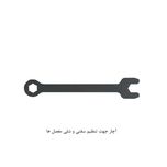 پایه نگهدارنده لپ تاپ مدل B05CH