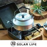 کتری سفری ترانگیا مدل Kettle 0.9L کد F2022