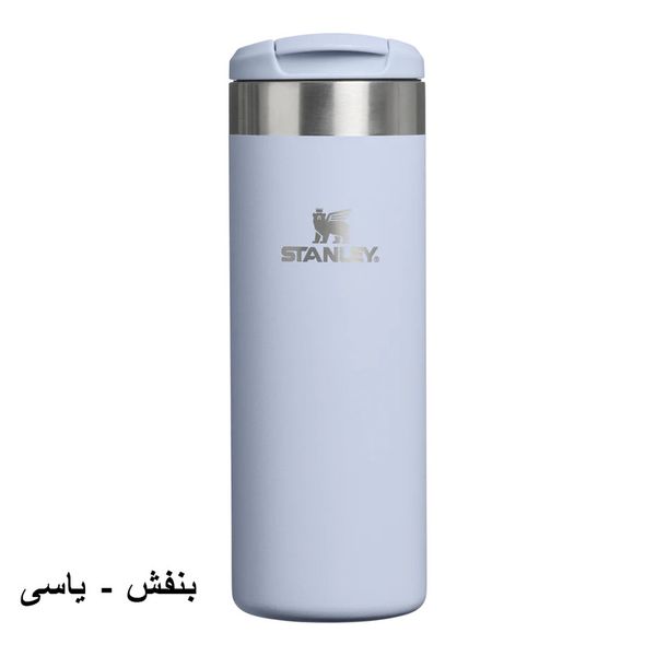 تراول ماگ استنلی