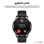 ساعت هوشمند شیائومی مدل Watch S3 بند سیلیکونی - گلوبال