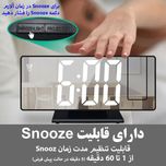 ساعت رومیزی