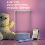 چراغ رومیزی