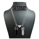 گردنبند مدل آهنربایی