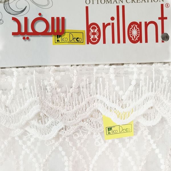 پرده تیکو دکو مدل خامه‌ دوزی گیپور صدفی bradley3110 سایز 300x280 سانتی متر*394