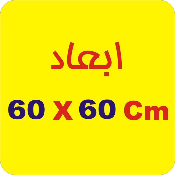 برچسب بدنه خودرو لیزارد مدل اسپورت طرح کهکشانی کد LZD-835