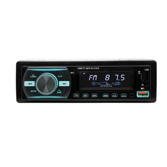 پخش کننده خودرو مدل DE-920