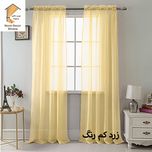 پرده نوین دکور سیلوانا مدل حریر پاکتی کد 028 سایز 280 × 140 سانتی متر