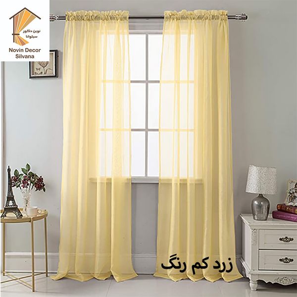 پرده نوین دکور سیلوانا مدل حریر پاکتی کد 028 سایز 280 × 140 سانتی متر