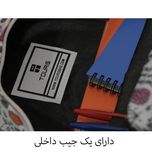 کوله پشتی مدل SB - 150003 به همراه جامدادی