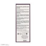 ادوپرفیوم زنانه ایفوریا مدل لانکوم ترزور میدنایت رز حجم 75 میلیلیتر