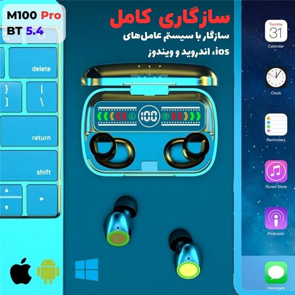 هدفون بی سیم مدل M100
